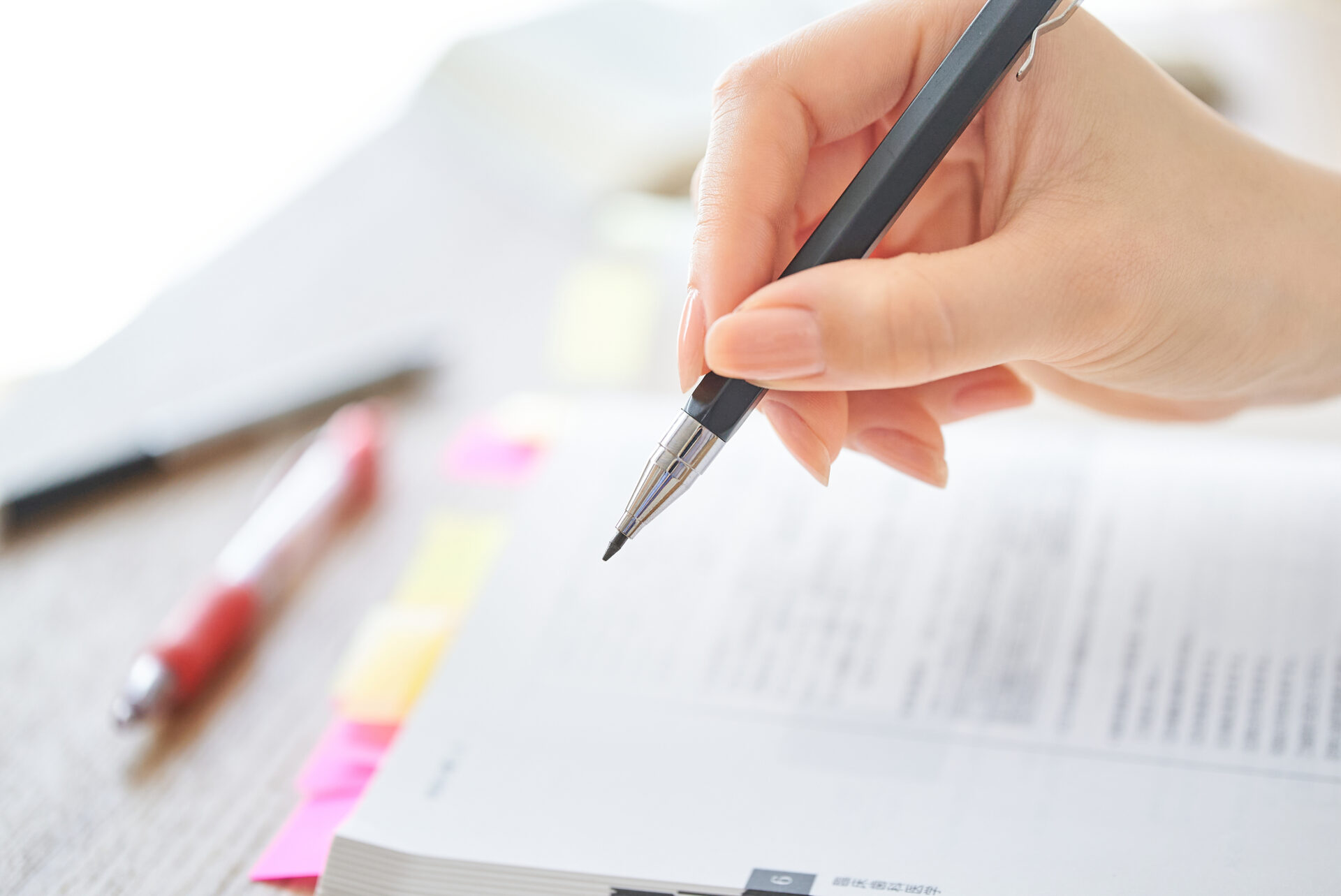 商号・目的・資本金変更登記